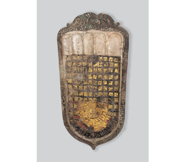 【特別展示】 仏足石