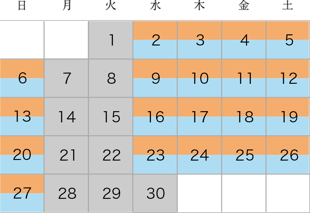 開館スケジュール　9月