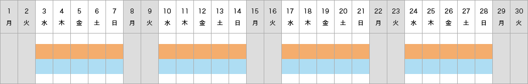 開館スケジュール 6月
